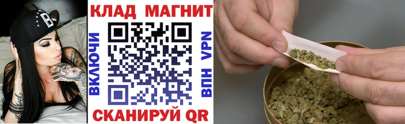 Названия наркотиков Сосновка КОКАИН Меф мяу мяу Гашиш