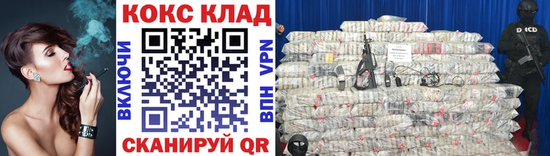 Cocaine Columbia  ссылка на мегу сайт  Сосновка  магазин продажи  