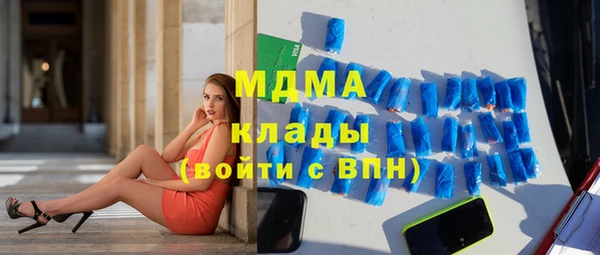 прущий лед Алексеевка