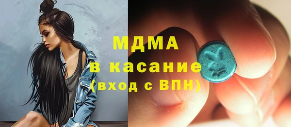 прущий лед Алексеевка