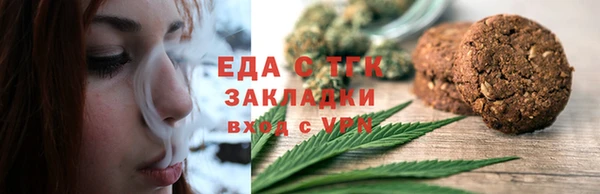 прущий лед Алексеевка