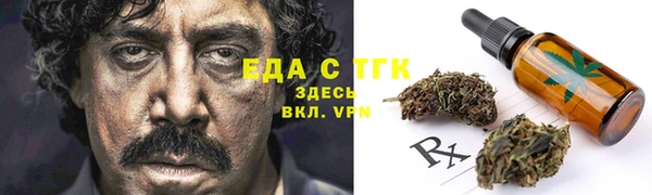 прущий лед Алексин