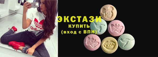 прущий лед Алексеевка