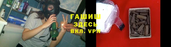 прущий лед Алексеевка
