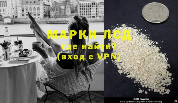 прущий лед Алексин