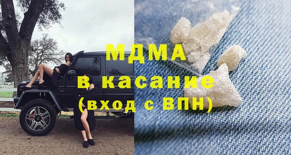 прущий лед Алексеевка
