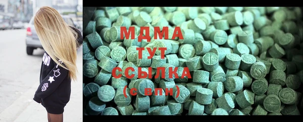 прущий лед Алексеевка