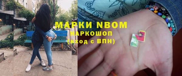 прущая мука Алзамай