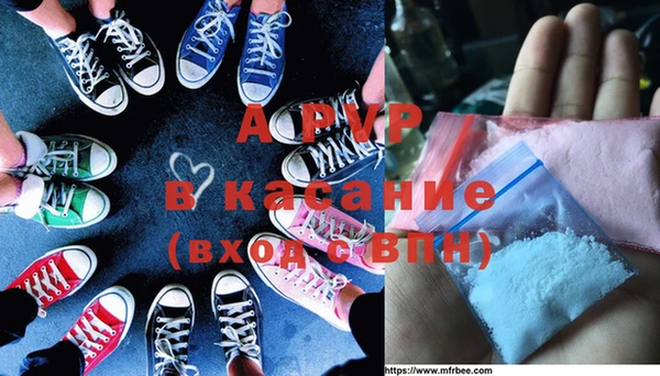 прущий лед Алексин