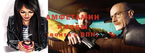 прущий лед Алексин