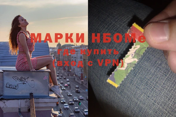 прущий лед Алексеевка