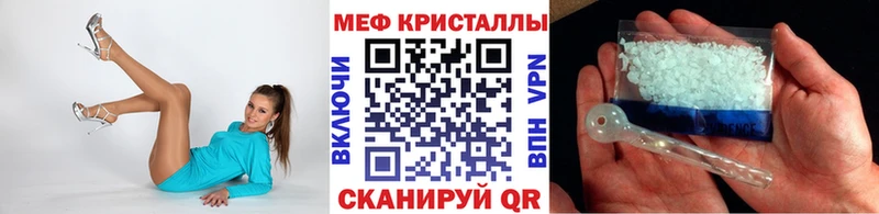 МЯУ-МЯУ VHQ  Сосновка 