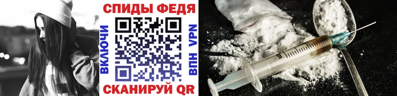 МЕТАМФЕТАМИН мет  Сосновка 