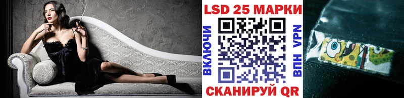 Марки N-bome 1500мкг  KRAKEN ONION  Сосновка 